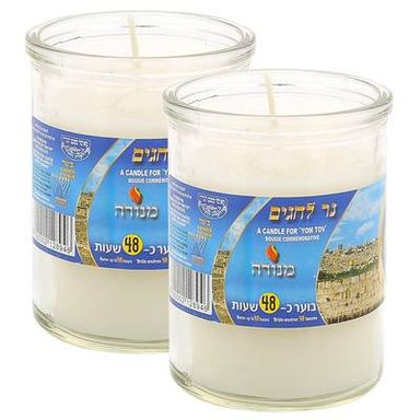 Menora Bougie nechamah verre 48 Heures, Lot de 2 bougies