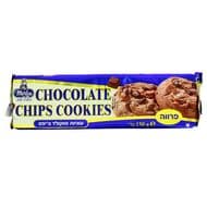 Merba Cookies aux Pépites de Chocolat, 150g