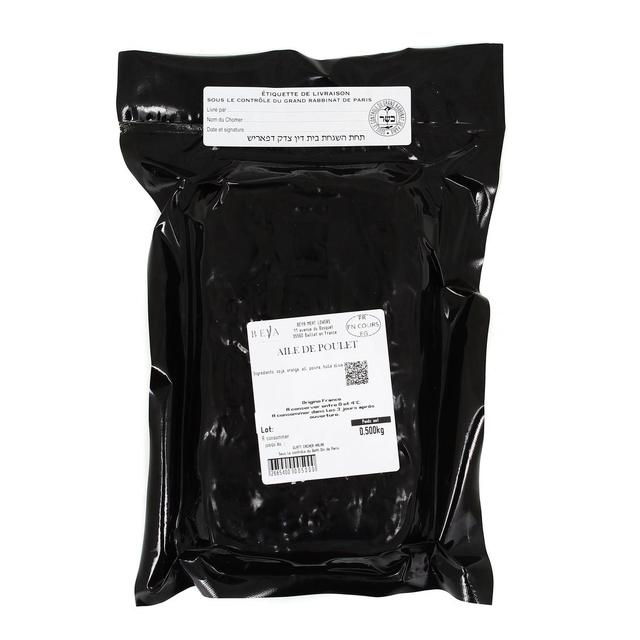 - Maison Beya - Ailes de Poulet Marinées