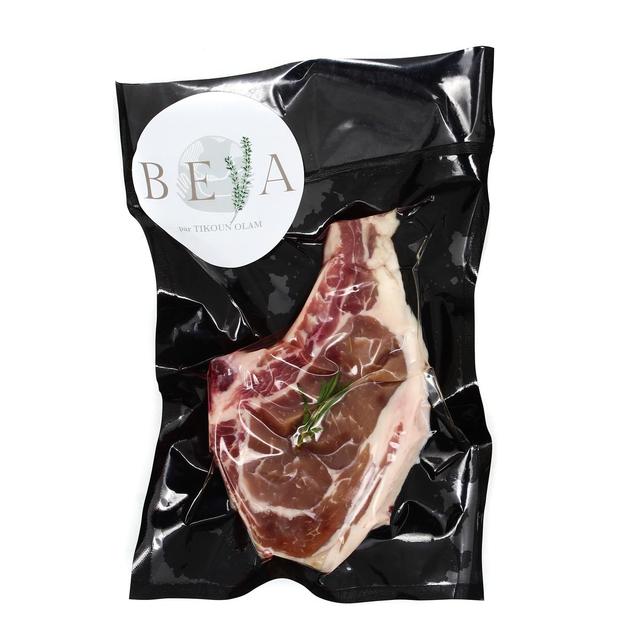 2665412000000 - Maison Beya - Cote de Veau à l'Os