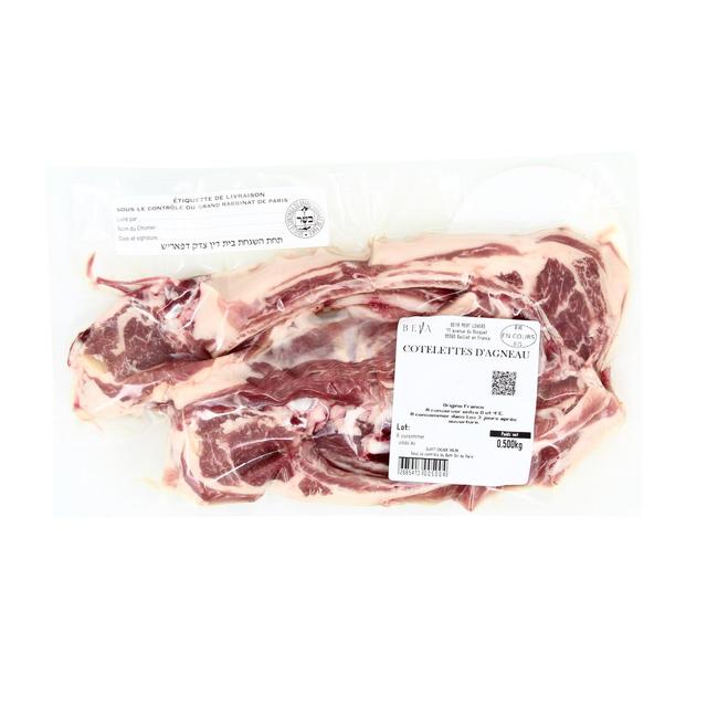 - Maison Beya - Côtelettes d'Agneau