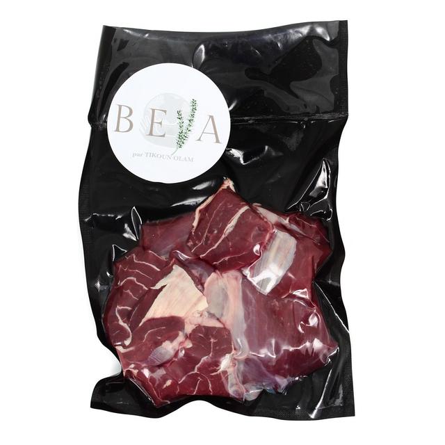- Maison Beya - Jarret de Bœuf