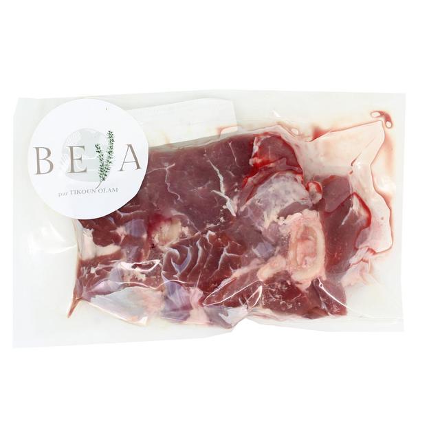 - Maison Beya - Osso Bucco de Veau
