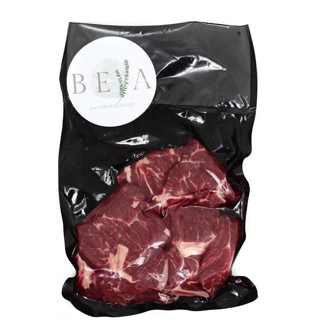 2665443000000 - Maison Beya - Paleron de Bœuf