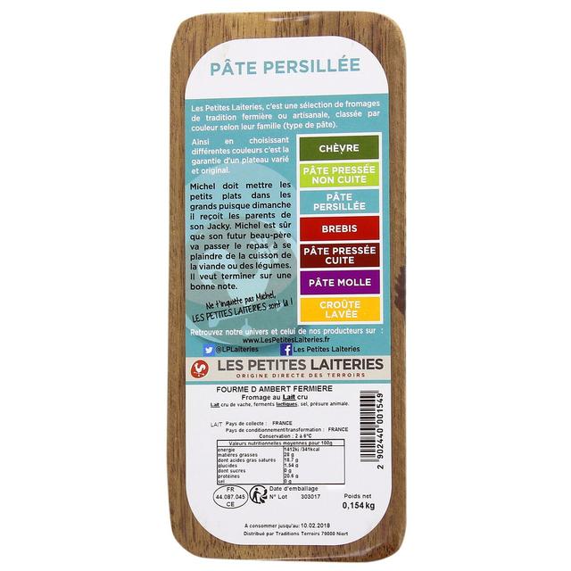 - Les Petites Laiteries - Fourme d'Ambert fermière AOP - Lait de vache cru