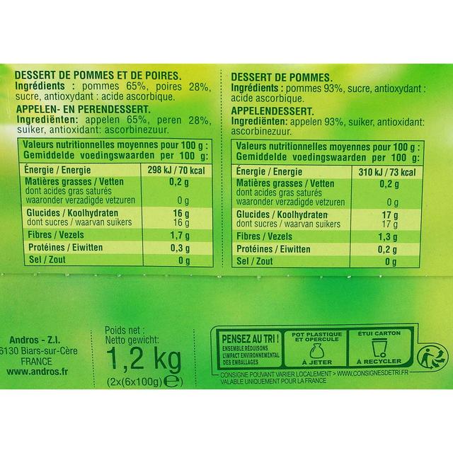 3045320527100 - Andros - Compote pomme nature et pomme poire