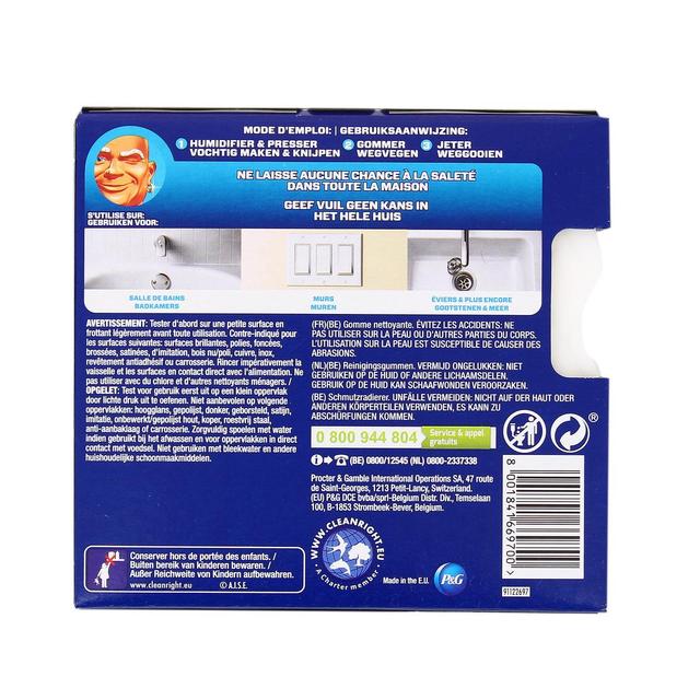 8001841669700 - Mr Propre - Gomme magique extra puissante