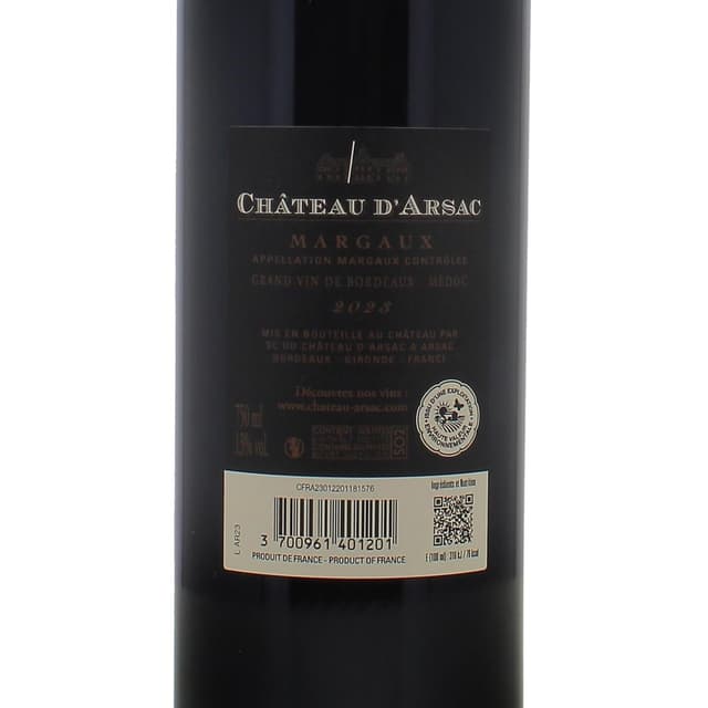 3700961401201 - Margaux AOC - Château Arsac