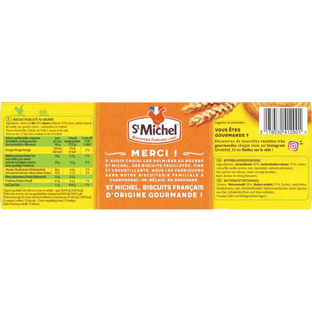 3178530412901 - St Michel - Palmier au beurre fin et croustillant 2x6