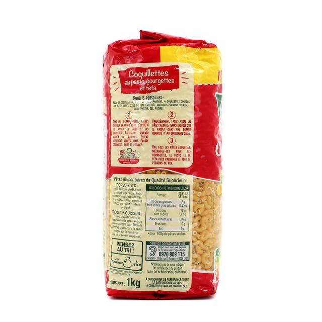 3038350023001 - Panzani - Pâtes Coquillettes