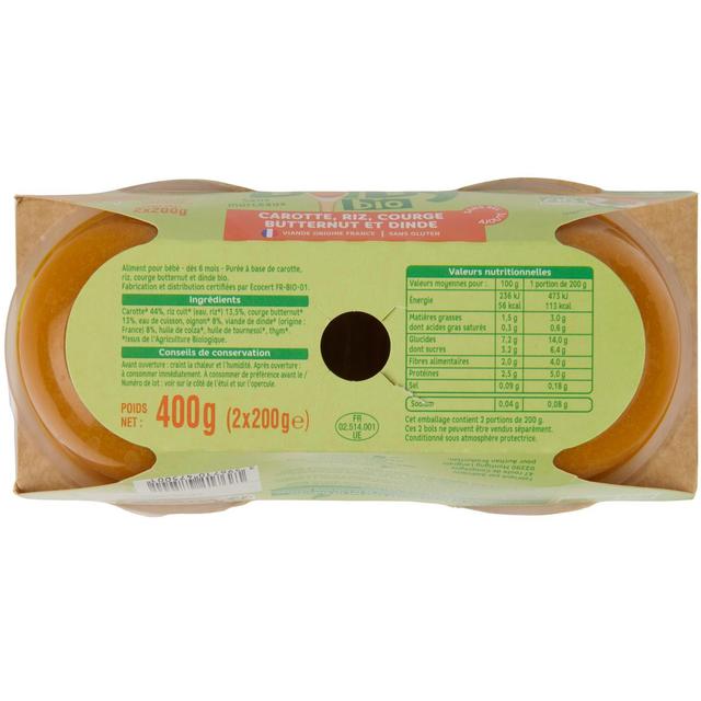 3596710475001 - Auchan Baby Bio - Carottes, riz courge butternut et dinde bio Bol Bébé dès 6 mois
