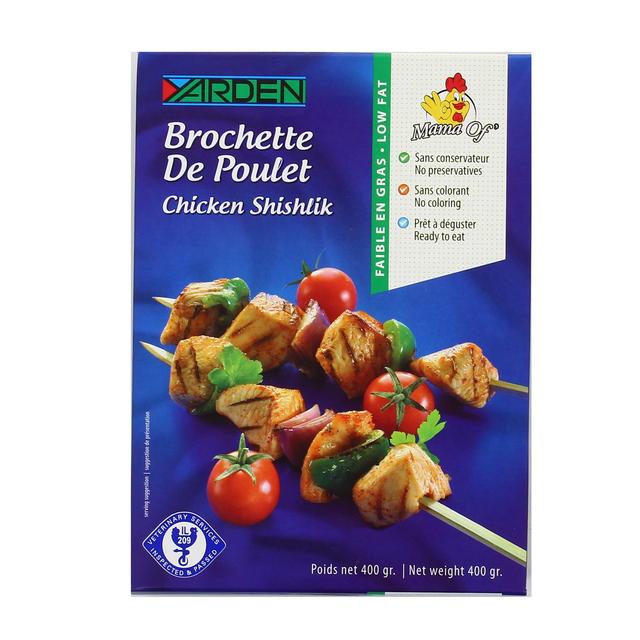 7290006895301 - Yarden - Brochettes de poulet