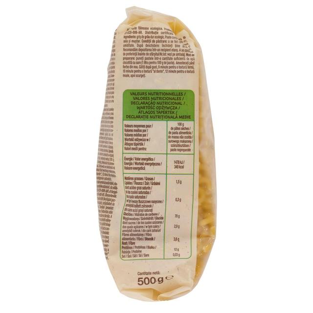 3596710546701 - Auchan BIO - Pâtes Coquillettes bio