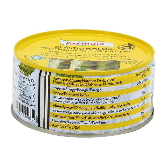 5201119000102 - Palirria - Feuilles de vigne farcies au riz