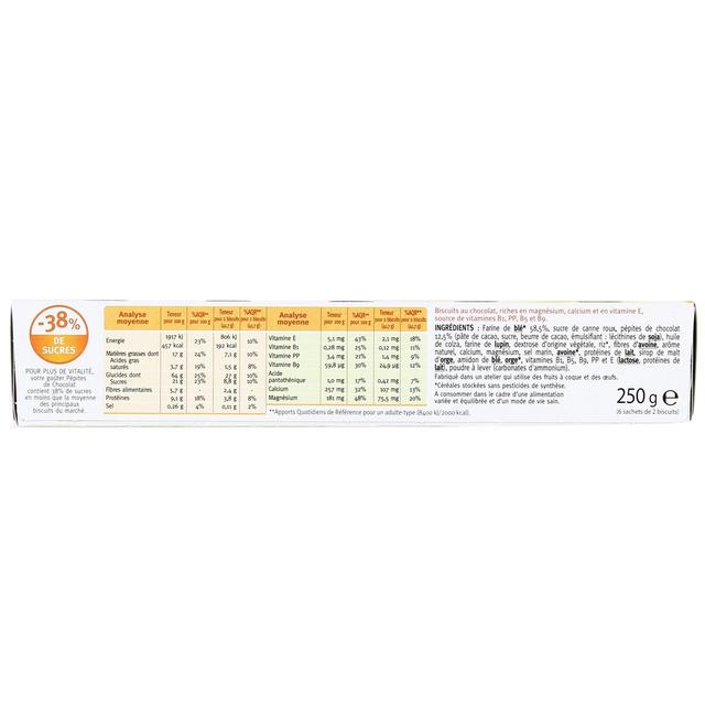 3251490307002 - Gerblé Vitalité - 12 Goûters pépites de chocolat -32% de sucres en moins