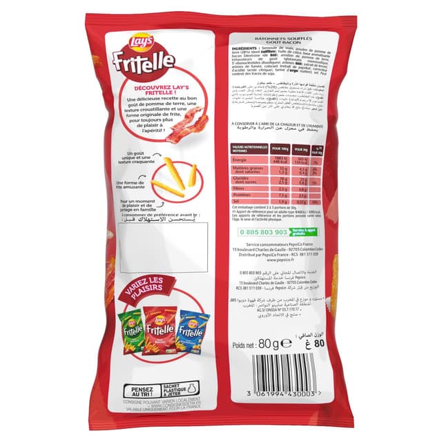 3061994430003 - Lay's - Fritelle Goût bacon