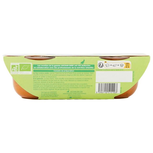 3596710515103 - Auchan Baby Bio - Tomate courgette pâte mozzarella Bio Bol Bébé dès 12 mois