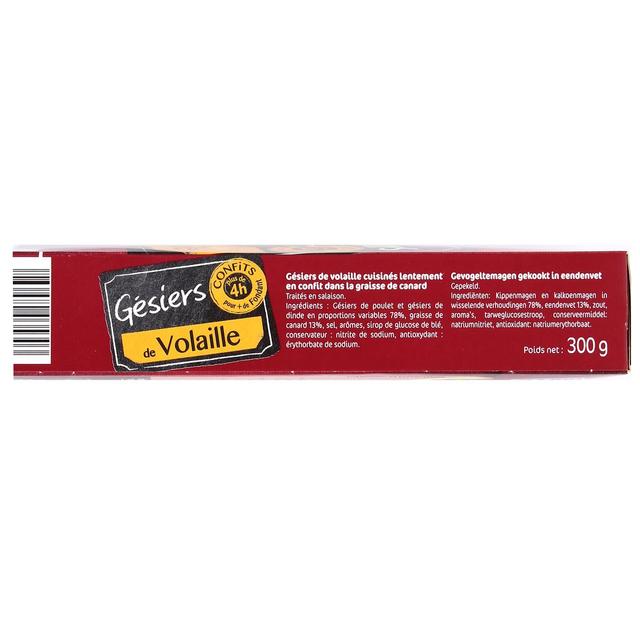 3266980035303 - Le Gaulois - Gésiers de Volaille Confits