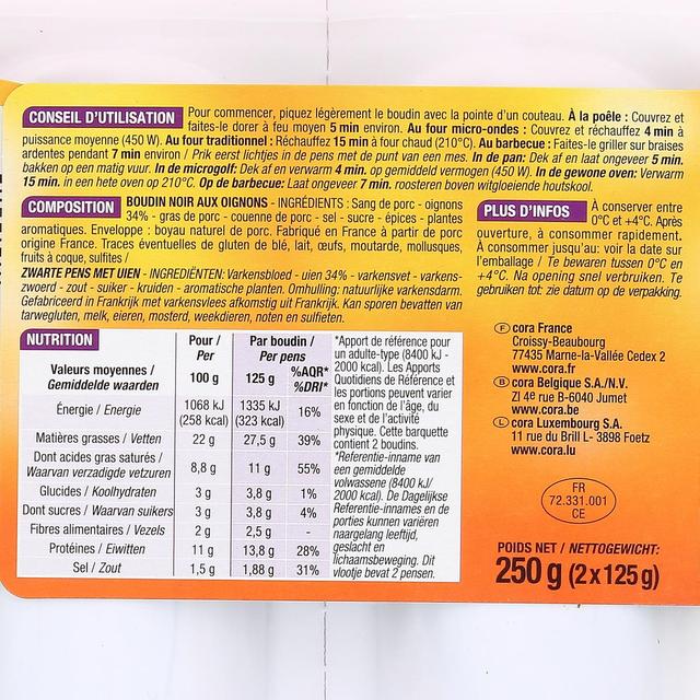 3257983581904 - Cora - Boudins noir aux oignons, 250g