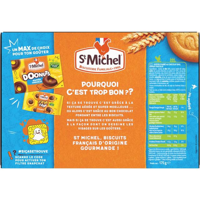 3178530405804 - St Michel - Tronche de cake moelleux chocolat x6