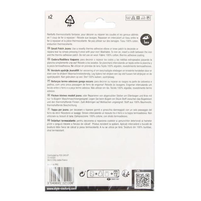 3040695821006 - Style couture - Renfort Coudes/Genoux Jeans thermocollant