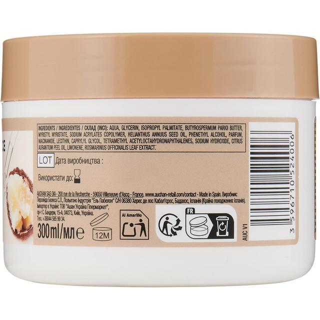 3596710524006 - COSMIA - Crème corps réparatrice au beurre de karité et à la niacinamide