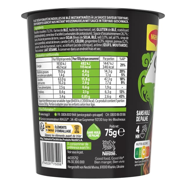 8445291175006 - Maggi - Nouilles instantanées Poulet Teriyaki Saucy en cup