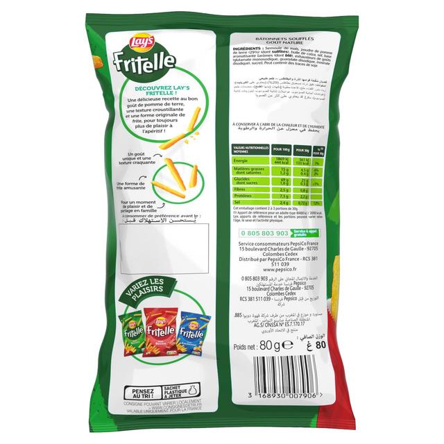 3168930007906 - Lay's - Fritelle l'originale nature