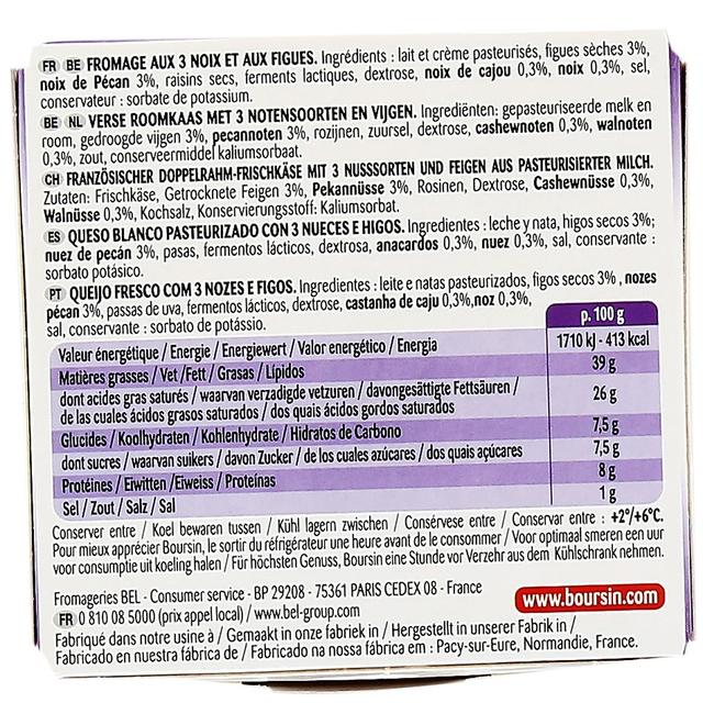 3073781075007 - Boursin - Fromage à tartiner Figue et aux trois noix