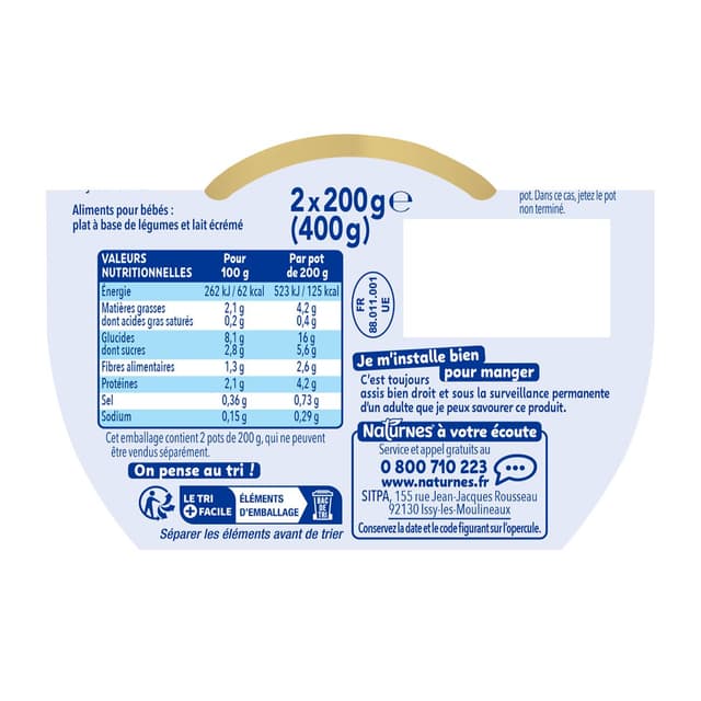 7613032725907 - Naturnes® - P'tit Souper - Purée aux 7 Légumes Bol Bébé Dès 8 mois