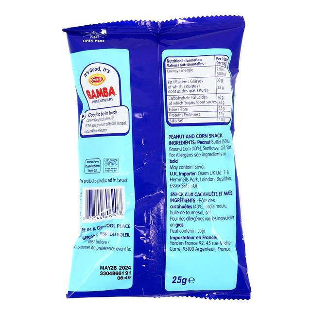 0077544806207 - Osem - Soufflés cacahuètes