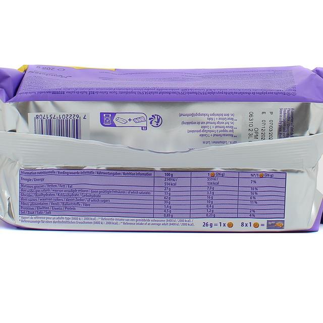7622201751708 - Milka - Cookies au chocolat fondant aux pépites de chocolat Choco Sensations