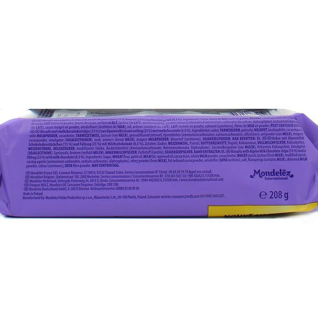 7622201751708 - Milka - Cookies au chocolat fondant aux pépites de chocolat Choco Sensations