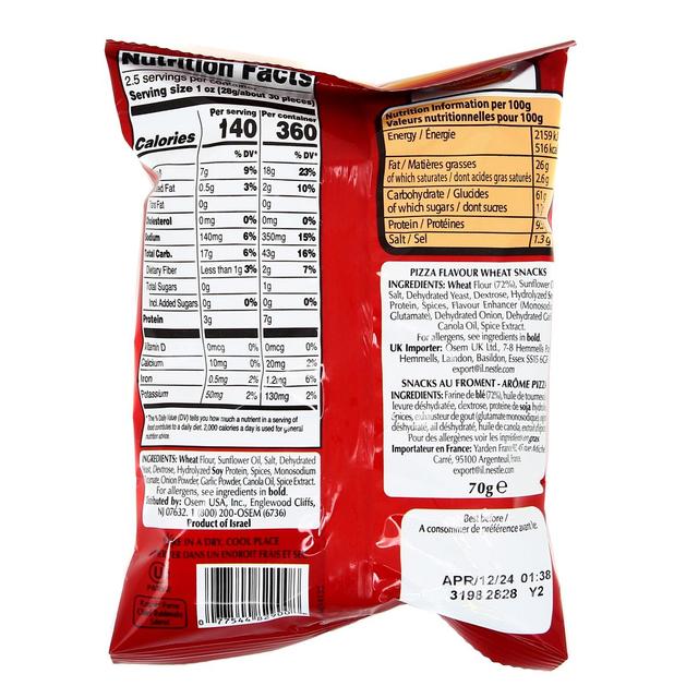 0077544829008 - Osem - Biscuits apéritifs saveur pizza