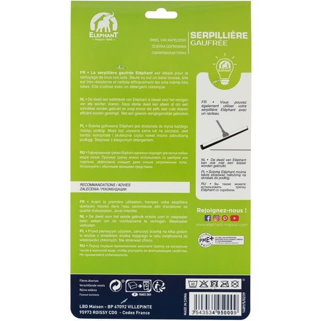 3543534950009 - Elephant - Serpillère gauffrée