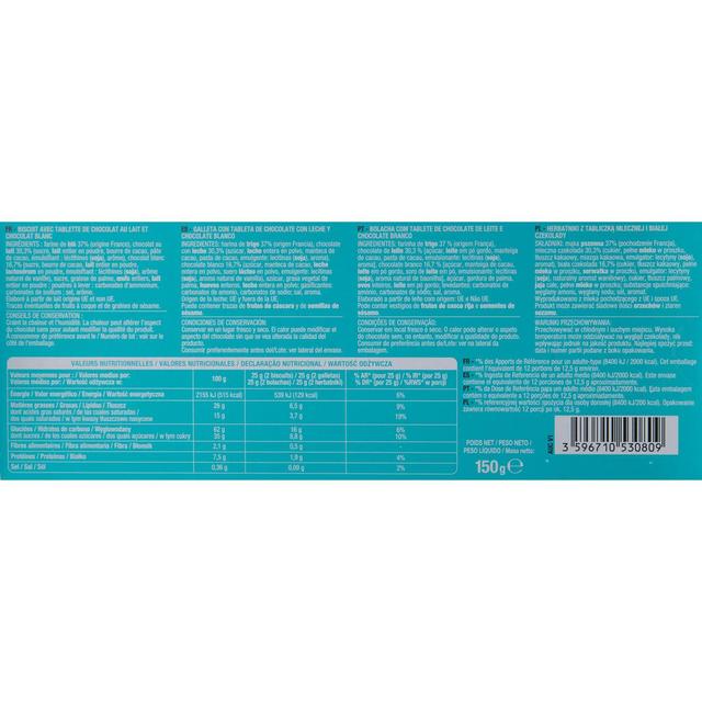 3596710530809 - Auchan - Biscuits Kidy double choc