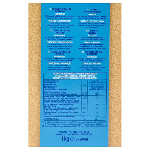 3254560031609 - Auchan - Graines de couscous moyen sachet cuissson