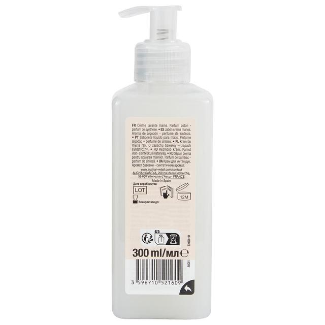 3596710521609 - COSMIA - Crème lavante mains coton