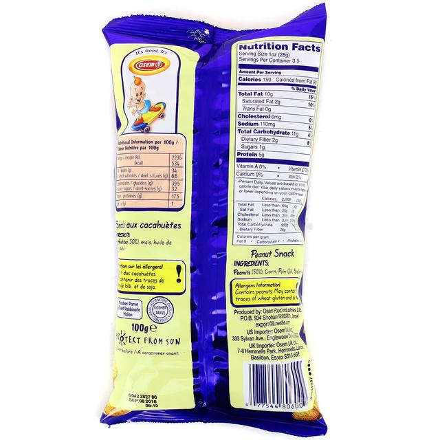 0077544806009 - Osem - Bamba