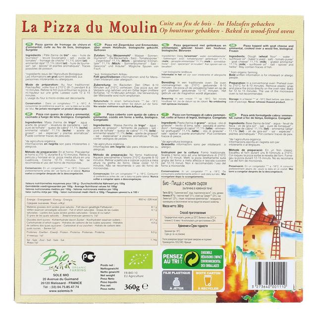 3273640001110 - La Pizza du Moulin - Pizza Bûche de chèvre bio cuite au feu de bois