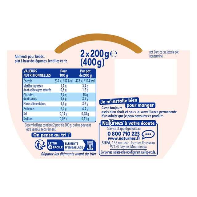 8445291591110 - Naturnes® - P'tite Recette - Dahl de légumes lentilles riz bol bébé dès 15 mois
