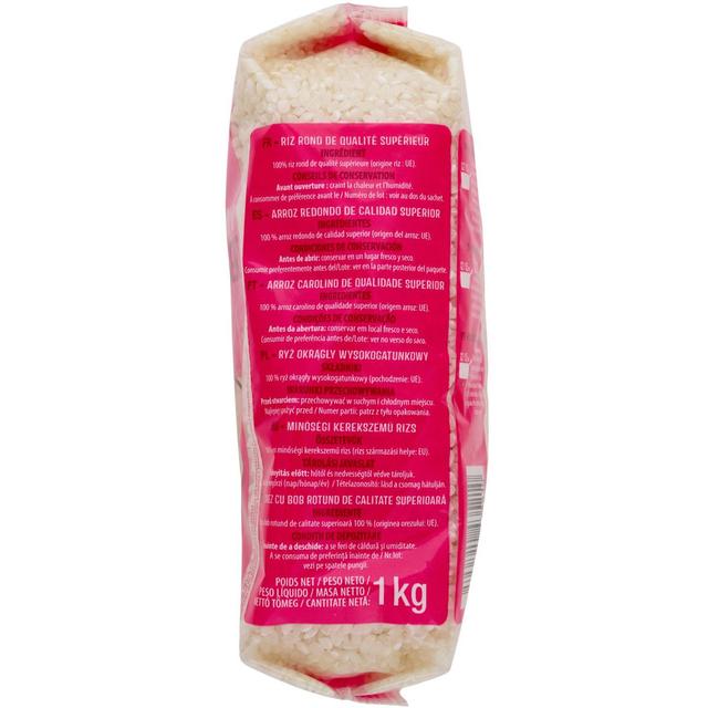 3596710435210 - Auchan - Riz rond pour dessert