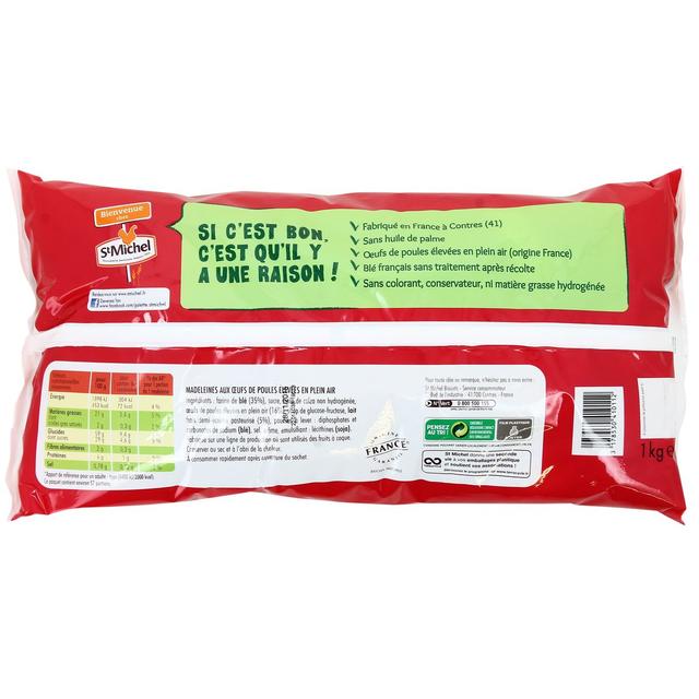 3178530410112 - St Michel - Petite madeleine nature