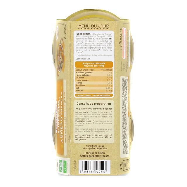 3288131520513 - Babybio - Aubergines de Provence façon Moussaka, Agneau de France Bio Bol Bébé Dès 8 mois