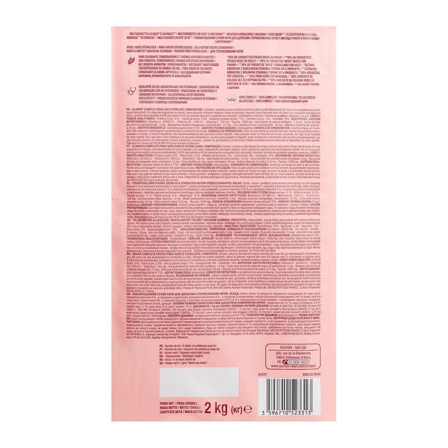 3596710523313 - Auchan - Croquettes boeuf et poulet pour chat stérilisé