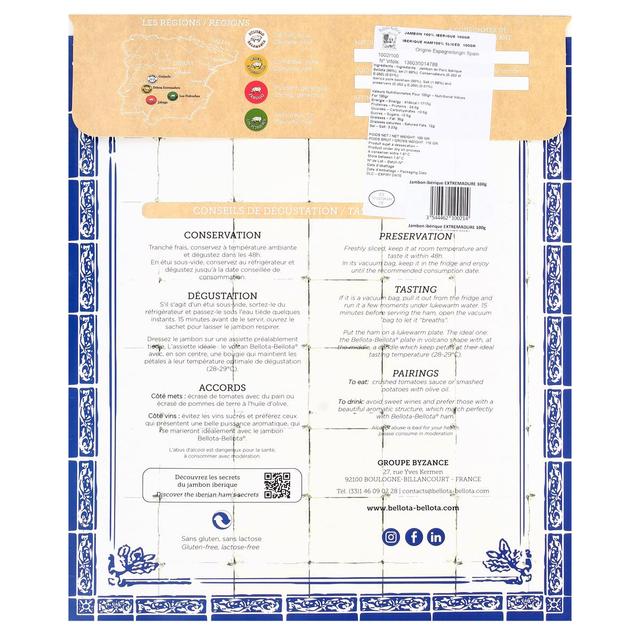 3544462100214 - Bellota-Bellota - Jambon Ibérique Extremadure, tranché