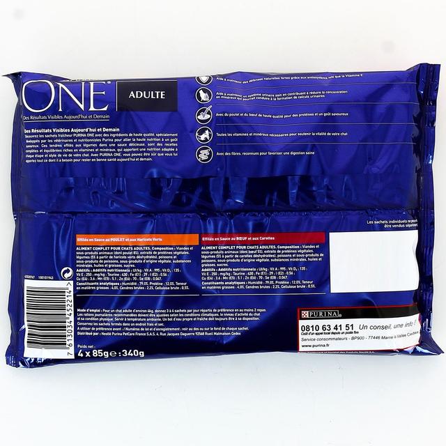 7613034452214 - Purina - One - Sachets en sauce Effilés Poulet Bœuf pour chat adulte