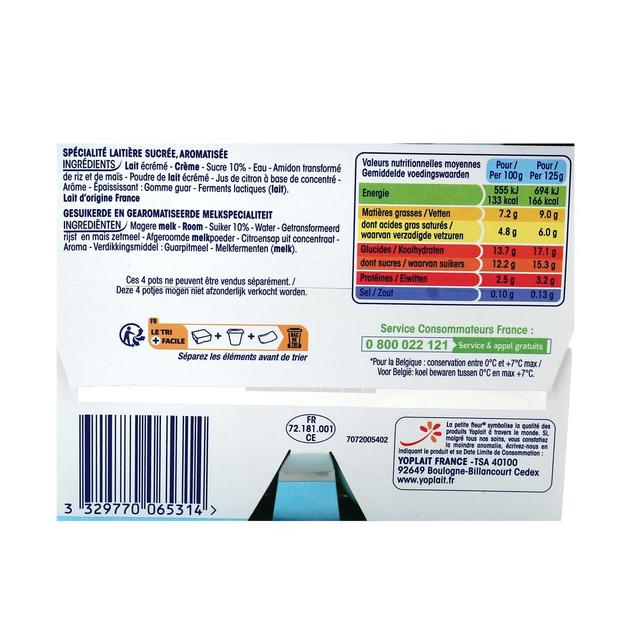 3329770065314 - Perle de lait - Yaourt Amande