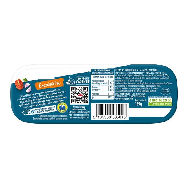 3165958535015 - Saupiquet - Filets de Maquereaux Sauce Escabèche