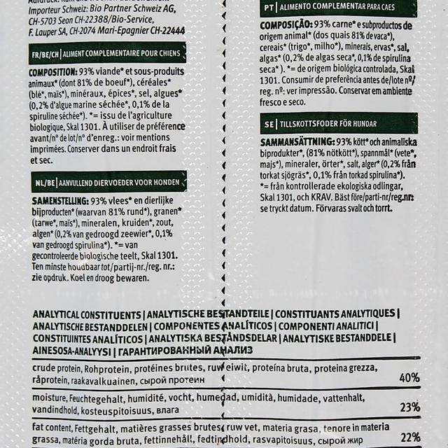 8714265971716 - Yarrah - Friandises à macher bio pour chien adulte